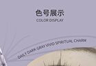 Ultra-fine Butterfly Eyelash Pencil - 3 Colors - 102# Caramel Brown - 800mg