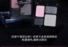 Cold Tipsy Eyeshadow Palette - 5 Types - 02# Cool Grey Blue - 6g