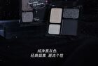 Cold Tipsy Eyeshadow Palette - 5 Types - 02# Cool Grey Blue - 6g