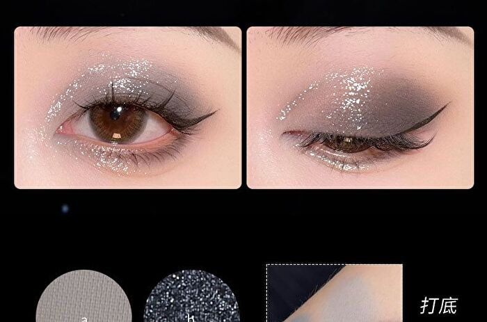 Cold Tipsy Eyeshadow Palette - 5 Types - 02# Cool Grey Blue - 6g