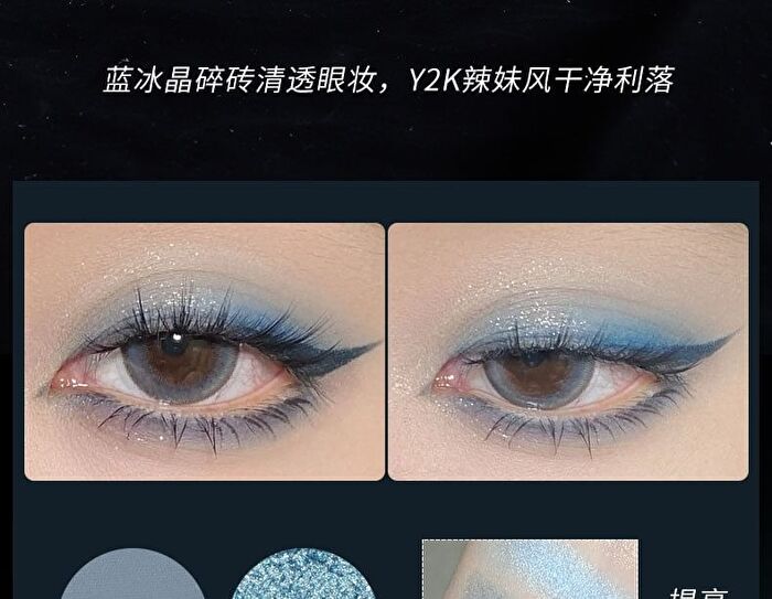 Cold Tipsy Eyeshadow Palette - 5 Types - 02# Cool Grey Blue - 6g