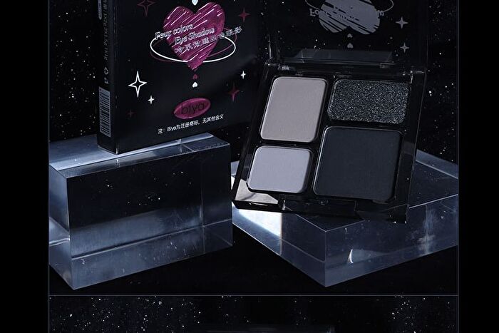 Cold Tipsy Eyeshadow Palette - 5 Types - 02# Cool Grey Blue - 6g