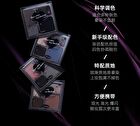 Cold Tipsy Eyeshadow Palette - 5 Types - 02# Cool Grey Blue - 6g