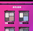 Cold Tipsy Eyeshadow Palette - 5 Types - 02# Cool Grey Blue - 6g