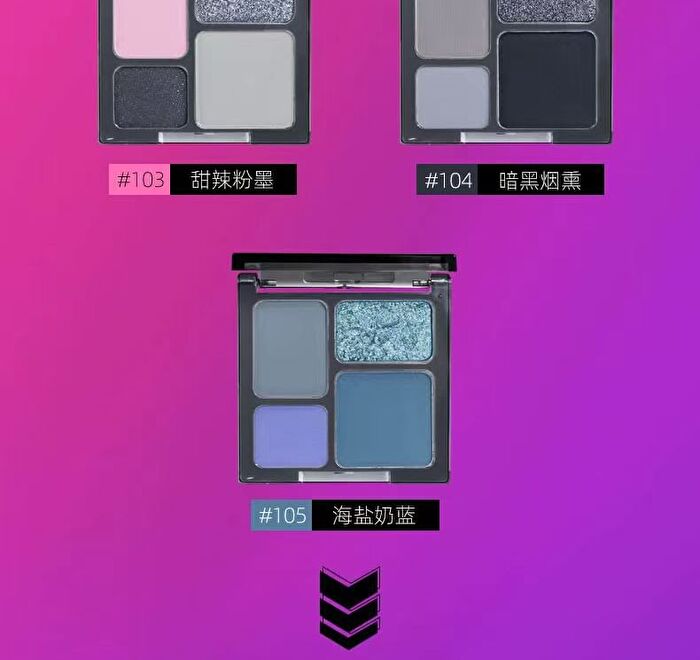 Cold Tipsy Eyeshadow Palette - 5 Types - 02# Cool Grey Blue - 6g