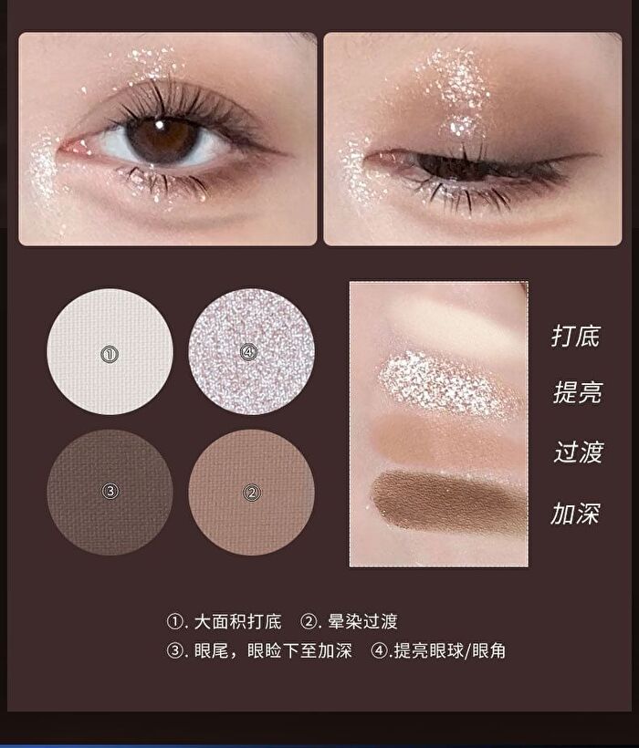 Cold Tipsy Eyeshadow Palette - 5 Types - 02# Cool Grey Blue - 6g