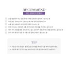 Perfume Nail Treatment - #01 Lavender Mist