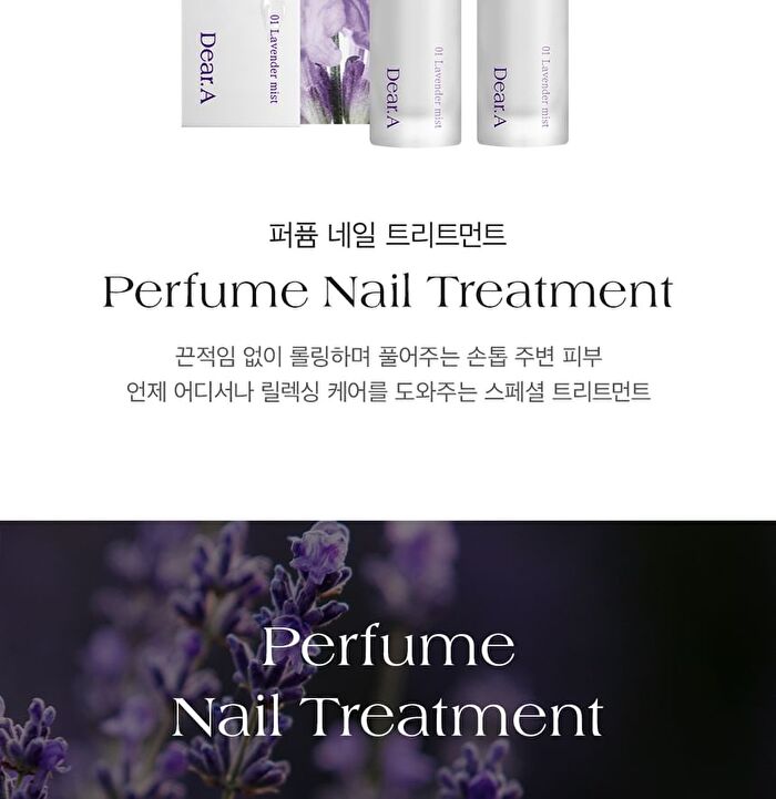 Perfume Nail Treatment - #01 Lavender Mist
