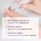 Perfume Nail Treatment - #01 Lavender Mist