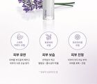 Perfume Nail Treatment - #01 Lavender Mist