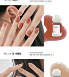 Shine On Me Nail Colour - 25 Colors - #SE24 Avignon Chateau