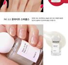Shine On Me Nail Colour - 25 Colors - #SE14 Into The Night