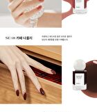 Shine On Me Nail Colour - 25 Colors - #SE14 Into The Night