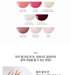 Shine On Me Nail Colour - 25 Colors - #SE05 Intimate