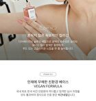 Shine On Me Nail Colour - 25 Colors - #SE05 Intimate