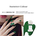 Shine On Me Nail Colour - 25 Colors - #SE17 Vintage Rose