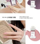 Shine On Me Nail Colour - 25 Colors - #SE23 Dewy Jasmine