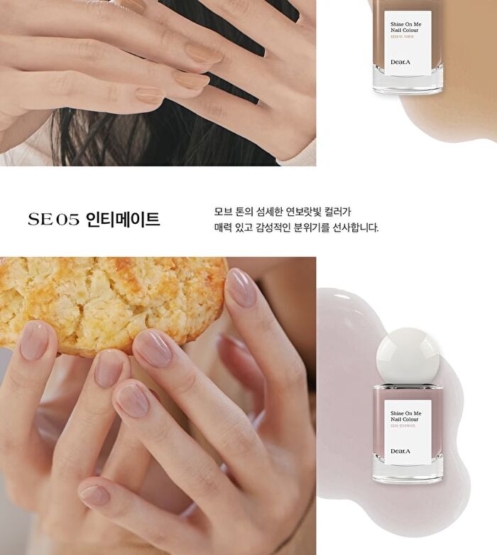 Shine On Me Nail Colour - 25 Colors - #SE20 Fizzy Fruits