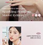Shine On Me Nail Colour - 25 Colors - #SE03 The Sahara