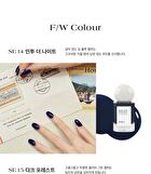 Shine On Me Nail Colour - 25 Colors - #SE19 Merlot Wine