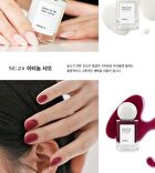 Shine On Me Nail Colour - 25 Colors - #SE19 Merlot Wine