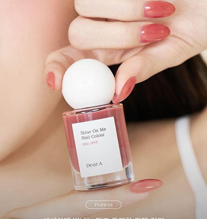 Shine On Me Nail Colour - 25 Colors - #SE19 Merlot Wine