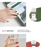Shine On Me Nail Colour - 25 Colors - #SE11 Intuitive Garden