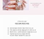 Shine On Me Nail Colour - 25 Colors - #SE21 Bonbon