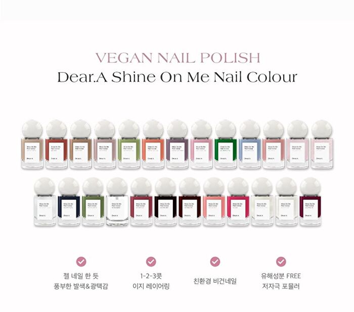 Shine On Me Nail Colour - 25 Colors - #SE21 Bonbon