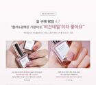 Shine On Me Nail Colour - 25 Colors - #SE18 Café Napoli