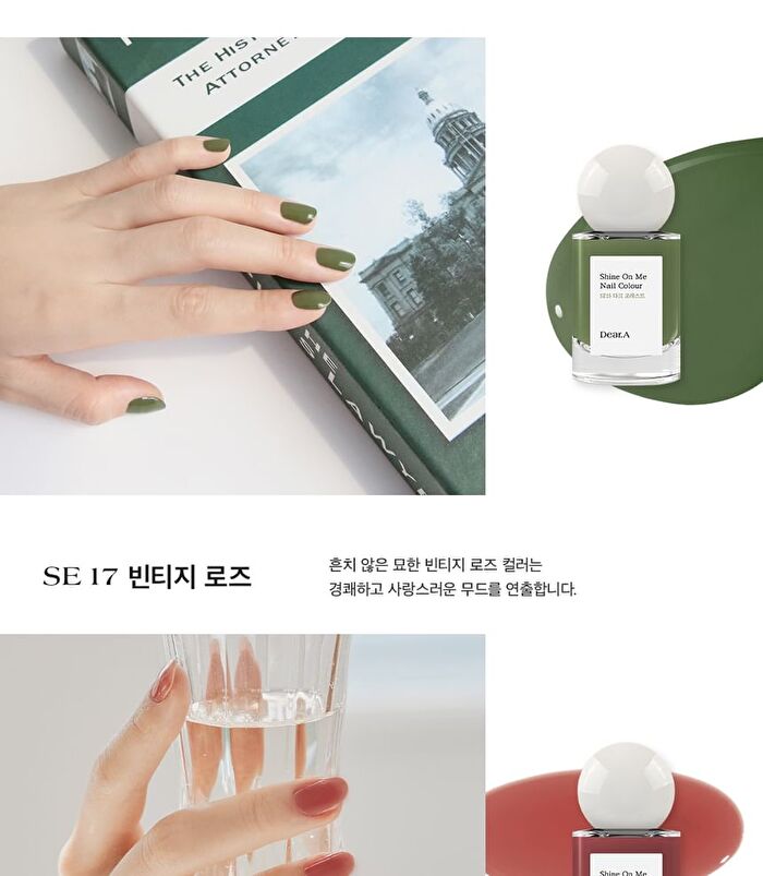 Shine On Me Nail Colour - 25 Colors - #SE25 Sheer Rose