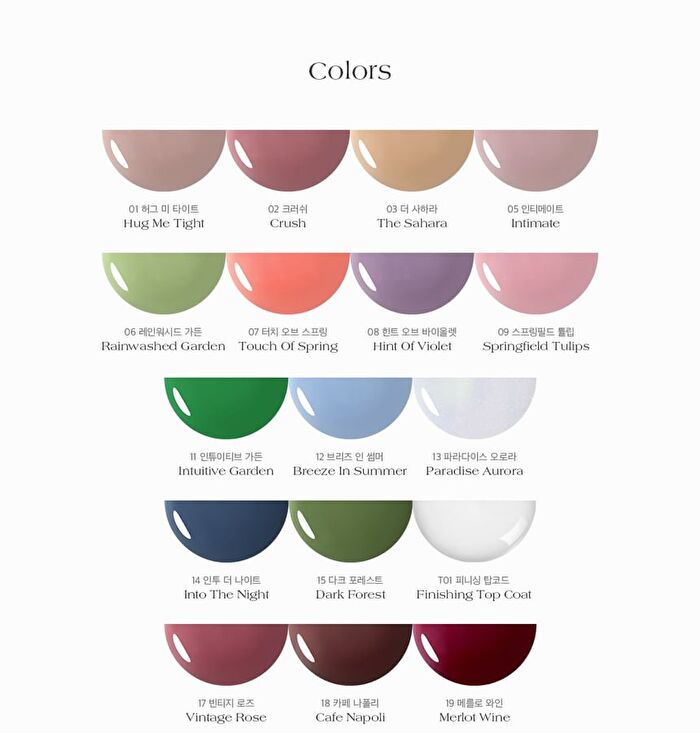 Shine On Me Nail Colour - 25 Colors - #SE25 Sheer Rose
