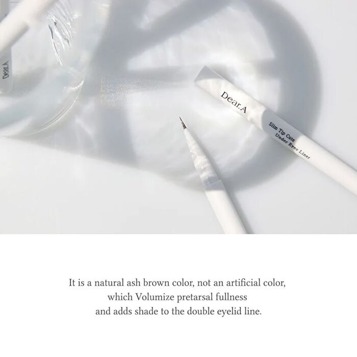Slim Tip Cute Under Eyes Liner - #00 Shadow