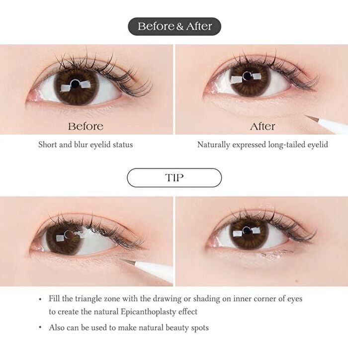 Slim Tip Cute Under Eyes Liner - #00 Shadow