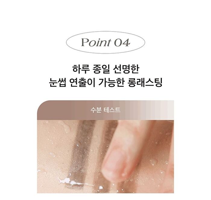 0.9mm Brow Pencil - 3 Colors - #02 Peanut Brown