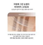 0.9mm Brow Pencil - 3 Colors - #02 Peanut Brown