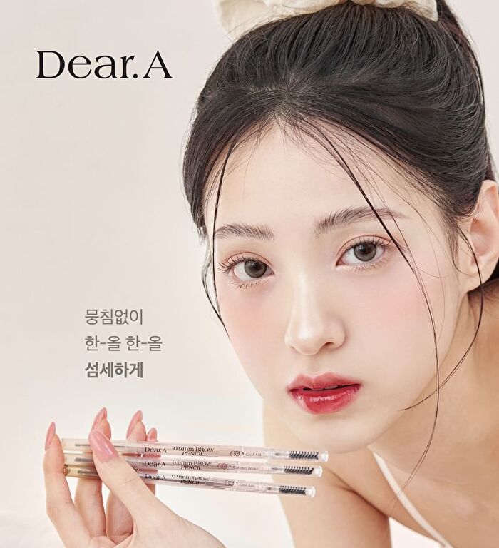 0.9mm Brow Pencil - 3 Colors - #02 Peanut Brown