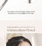 0.9mm Brow Pencil - 3 Colors - #03 Caramel Brown