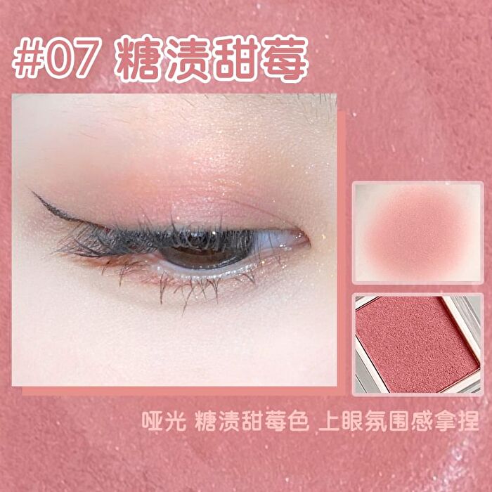 Jill Leen Matte Single Eyeshadow - 4 Colors - #10 - 3g