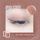 Jill Leen Matte Single Eyeshadow - 4 Colors - #10 - 3g