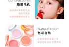 Cheek Blush (#13-#18) - #16 Peony - 3g