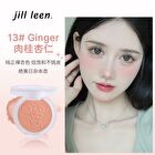 Cheek Blush (#13-#18) - #16 Peony - 3g