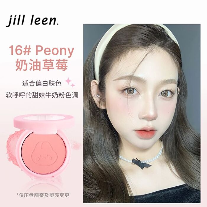 Cheek Blush (#13-#18) - #16 Peony - 3g