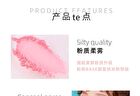 Cheek Blush (#13-#18) - #16 Peony - 3g