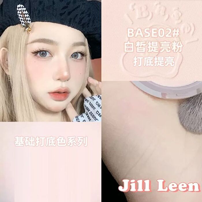 Jill Leen Base Cheek Blush (#01-05) - #Base05 - 3g
