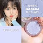 Jill Leen Base Cheek Blush (#01-05) - #Base05 - 3g