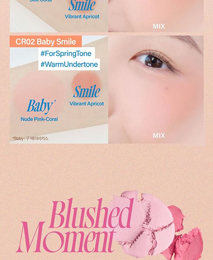 fwee Mellow Dual Blusher - 12 Colors - #ND02 Down Tempo