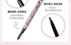 2 in 1 Eyebrow Pencil (#04-06) - #03 Light Green - 0.3g