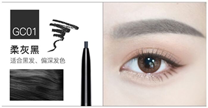 2 in 1 Eyebrow Pencil (#04-06) - #03 Light Green - 0.3g
