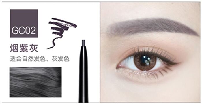 2 in 1 Eyebrow Pencil (#04-06) - #03 Light Green - 0.3g